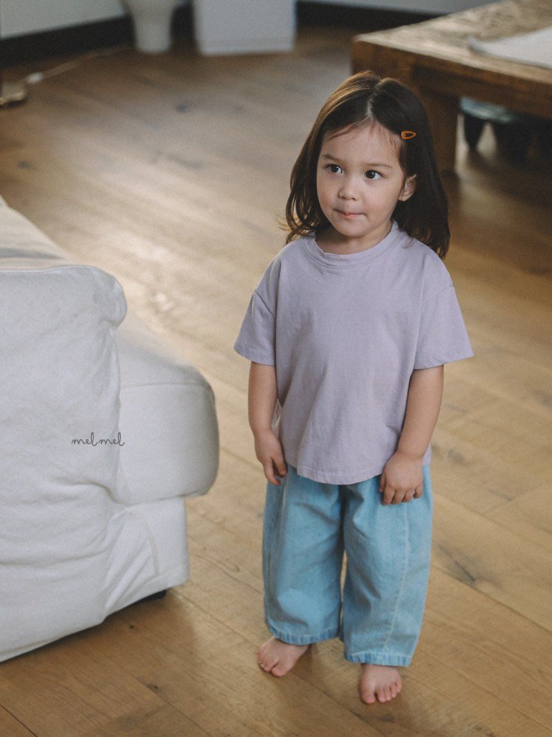 Melmel - Korean Children Fashion - #fashionkids - Loose Fit Denim Pants