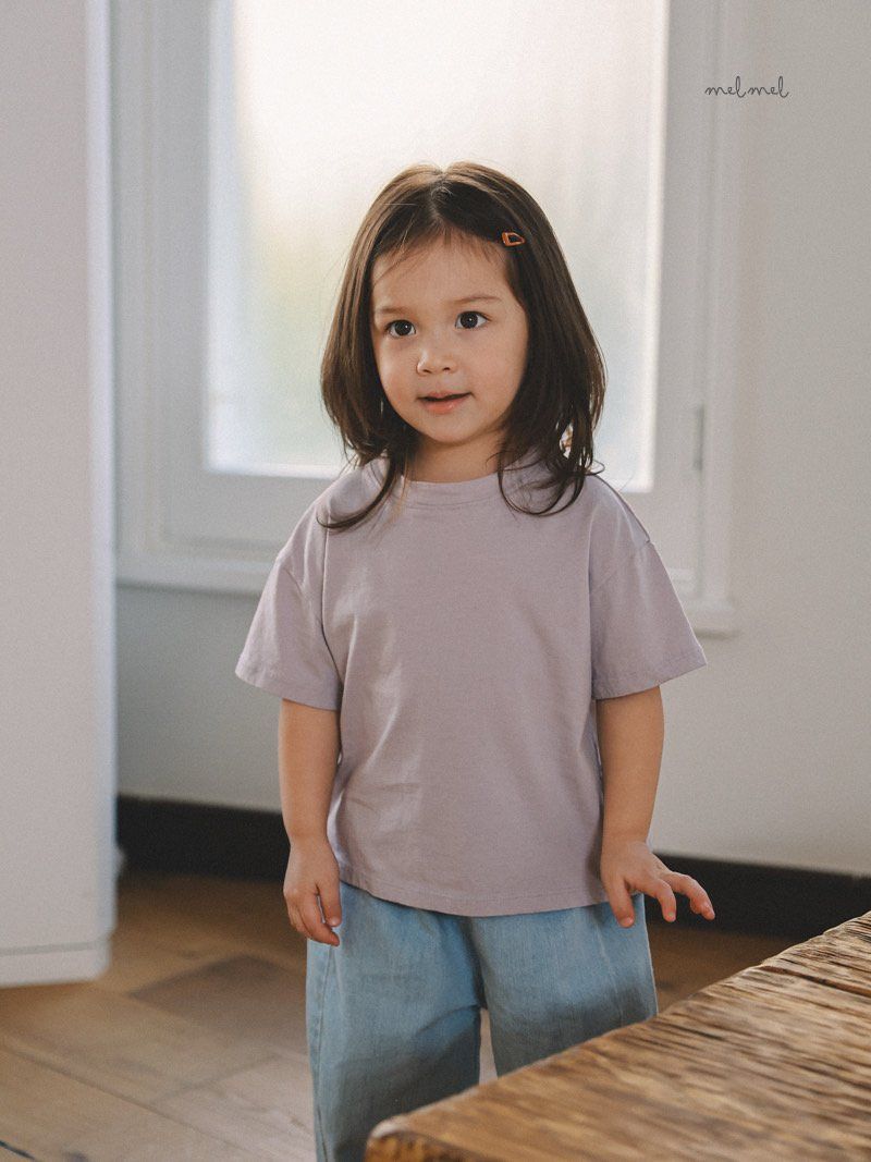 Melmel - Korean Children Fashion - #kidsstore - Loose Fit Denim Pants - 3