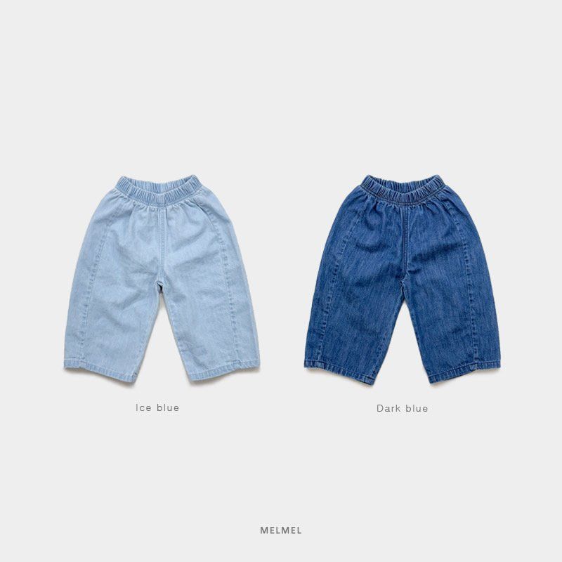 Melmel - Korean Children Fashion - #magicofchildhood - Loose Fit Denim Pants - 7