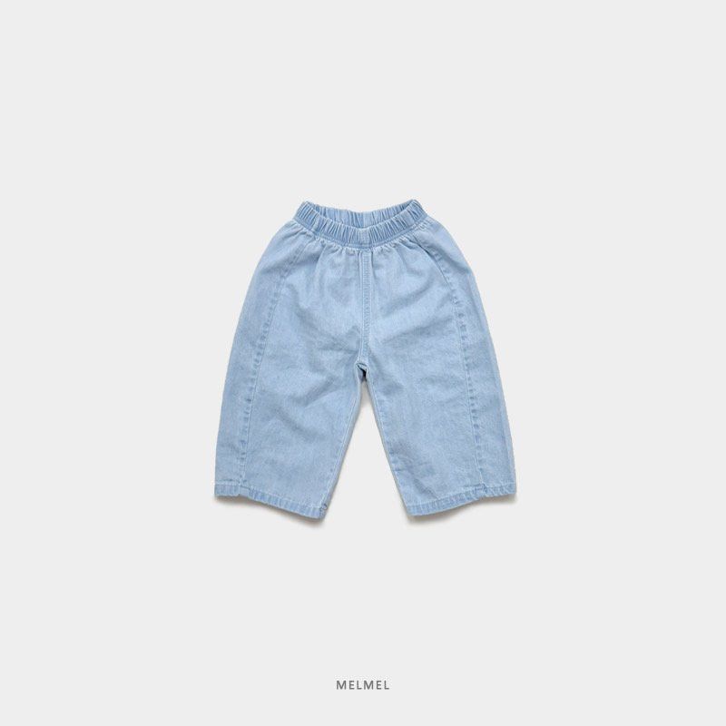 Melmel - Korean Children Fashion - #prettylittlegirls - Loose Fit Denim Pants - 9