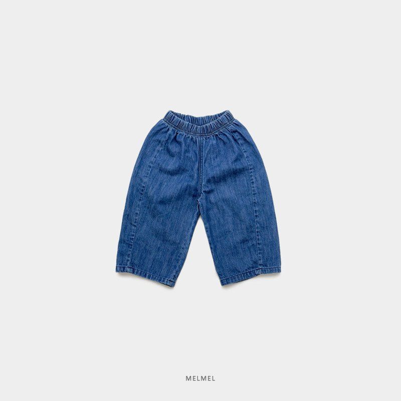 Melmel - Korean Children Fashion - #todddlerfashion - Loose Fit Denim Pants - 10
