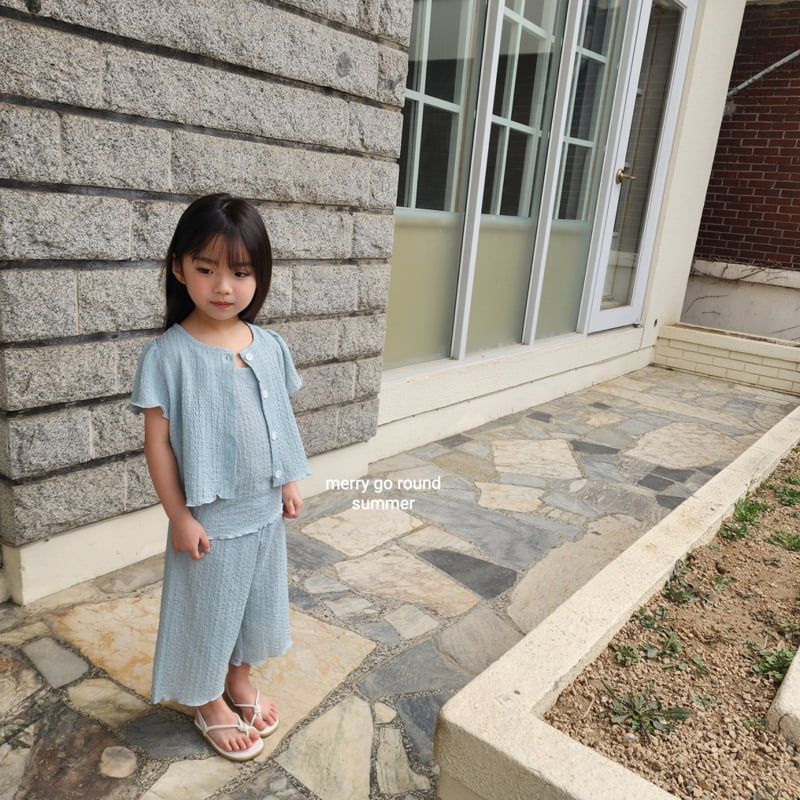 Merry Go Round - Korean Children Fashion - #Kfashion4kids - Cardigan Set - 2