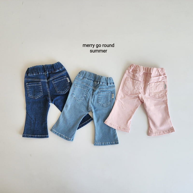 Merry Go Round - Korean Children Fashion - #Kfashion4kids - Summer Pocket Bootcut Pants - 2
