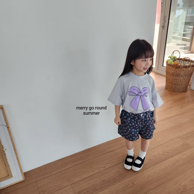 Merry Go Round - Korean Children Fashion - #childofig - Flower Cotton Shorts - 6