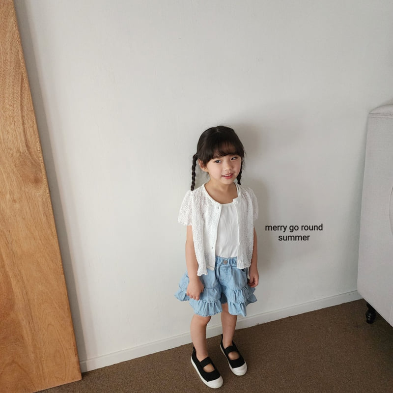 Merry Go Round - Korean Children Fashion - #prettylittlegirls - Lace Cardigan Set - 4