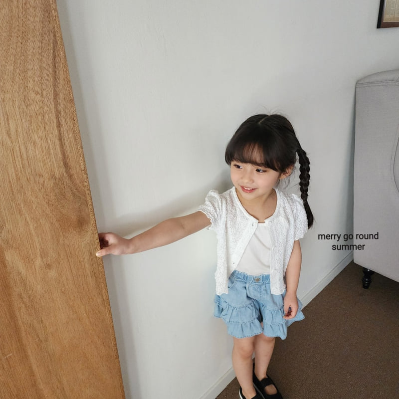 Merry Go Round - Korean Children Fashion - #childrensboutique - Lace Cardigan Set - 6