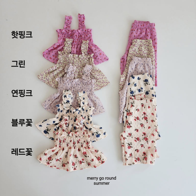 Merry Go Round - Korean Children Fashion - #childrensboutique - Shirred Set