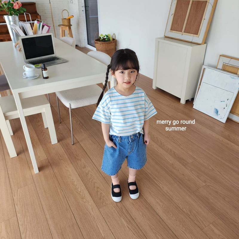 Merry Go Round - Korean Children Fashion - #designkidswear - Stripe Tee - 5