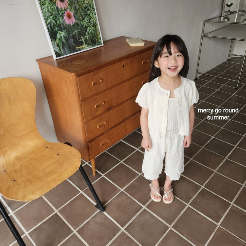 Merry Go Round - Korean Children Fashion - #discoveringself - Cardigan Set - 11