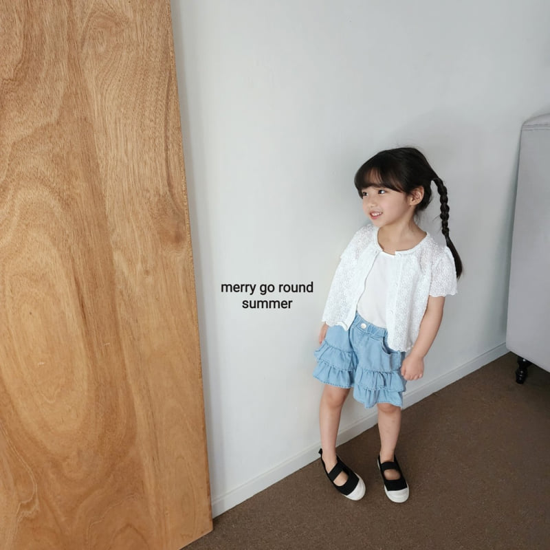 Merry Go Round - Korean Children Fashion - #discoveringself - Lace Cardigan Set - 8