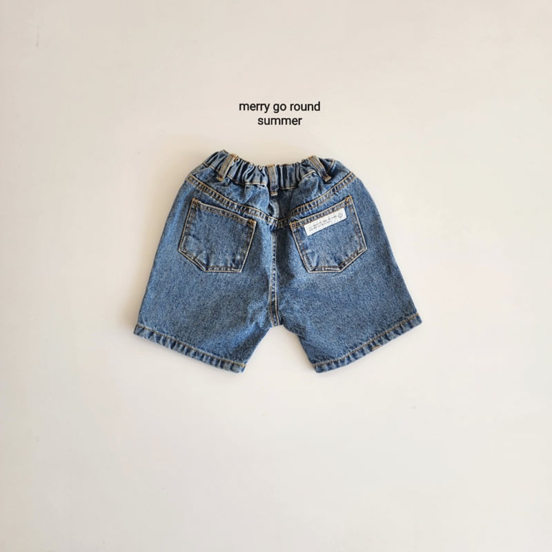 Merry Go Round - Korean Children Fashion - #fashionkids - Denim Shorts - 2
