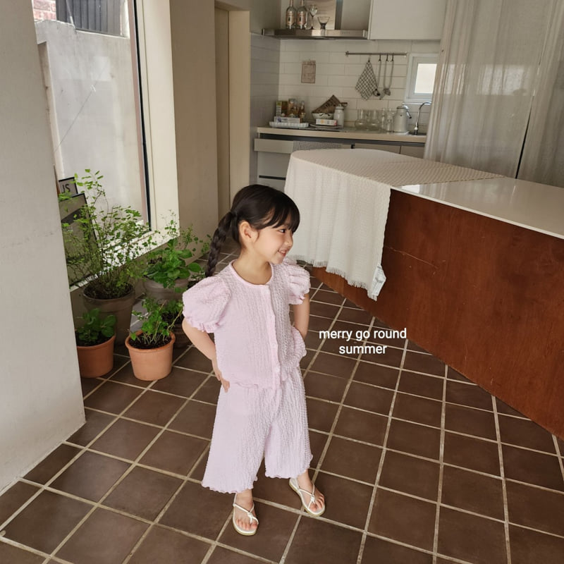 Merry Go Round - Korean Children Fashion - #kidsstore - Puff Cardigan Set - 7