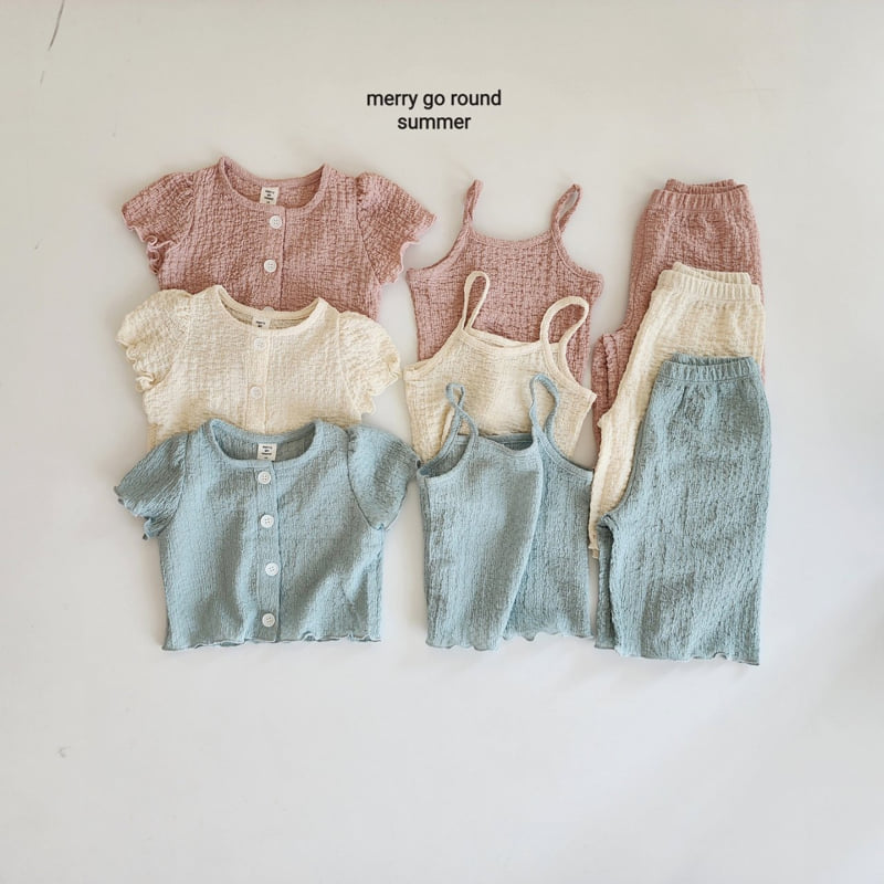 Merry Go Round - Korean Children Fashion - #kidzfashiontrend - Cardigan Set