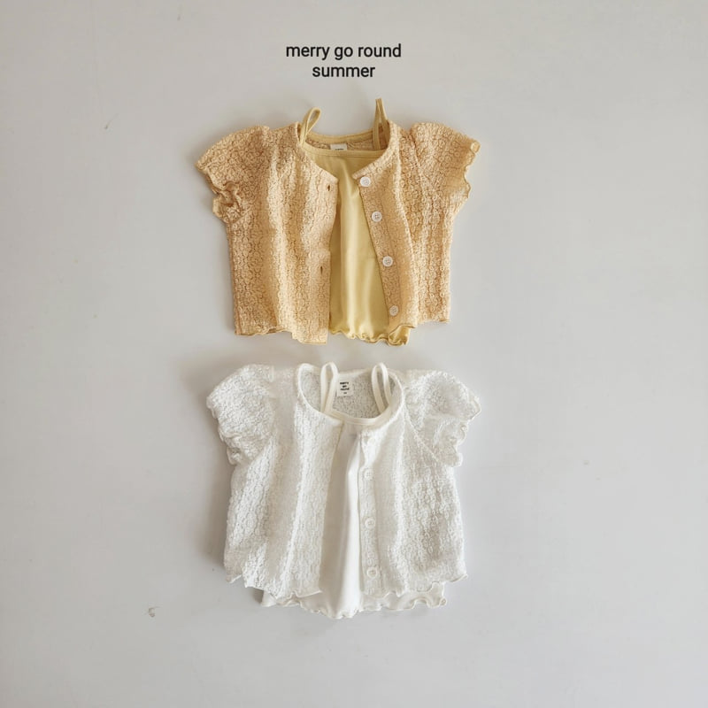 Merry Go Round - Korean Children Fashion - #kidzfashiontrend - Lace Cardigan Set - 12