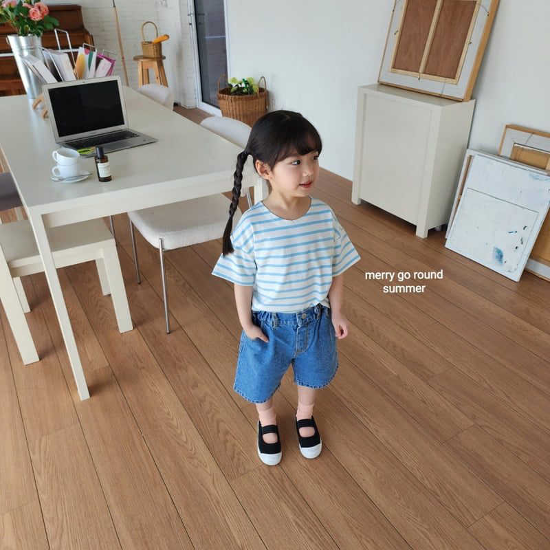 Merry Go Round - Korean Children Fashion - #kidzfashiontrend - Denim Shorts - 5