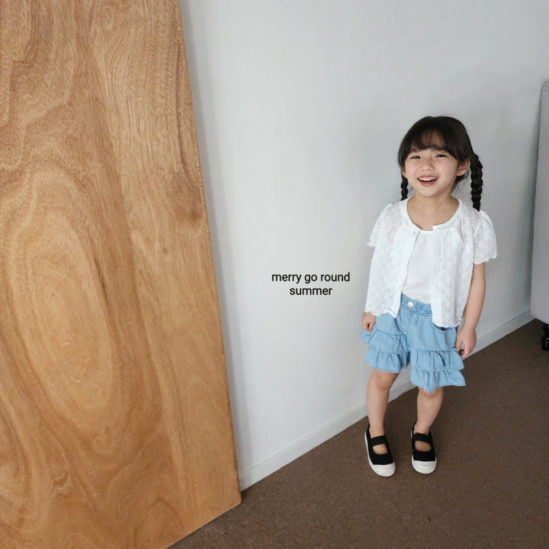 Merry Go Round - Korean Children Fashion - #magicofchildhood - Lace Cardigan Set