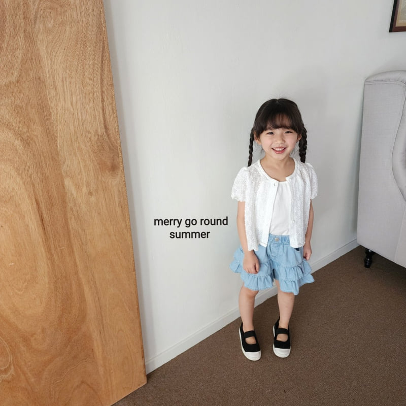 Merry Go Round - Korean Children Fashion - #minifashionista - Lace Cardigan Set - 2