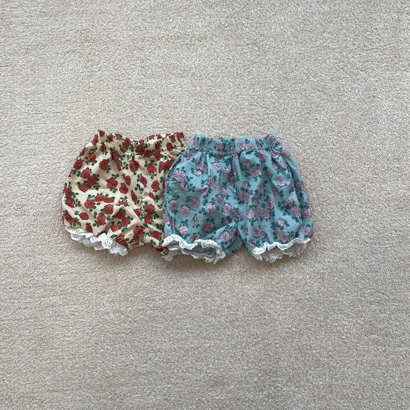 Middle Name - Korean Children Fashion - #kidzfashiontrend - Pumpkin Lace Pants - 4