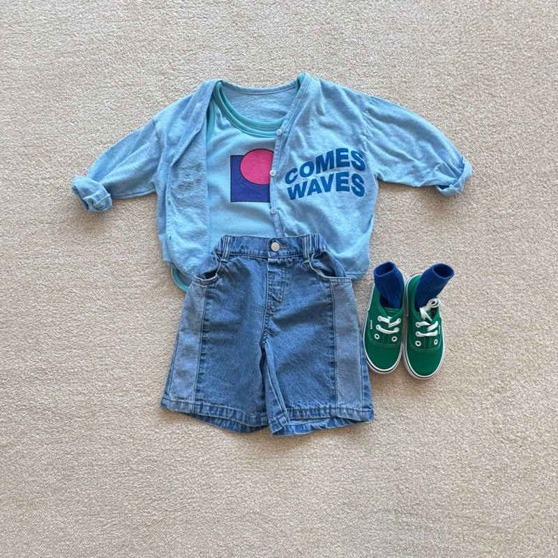 Middle Name - Korean Children Fashion - #Kfashion4kids - Summer Cardigan - 5