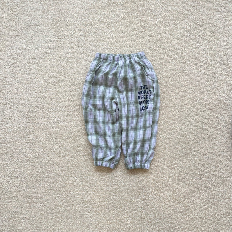 Middle Name - Korean Children Fashion - #stylishchildhood - Summer Jogger Pants - 4