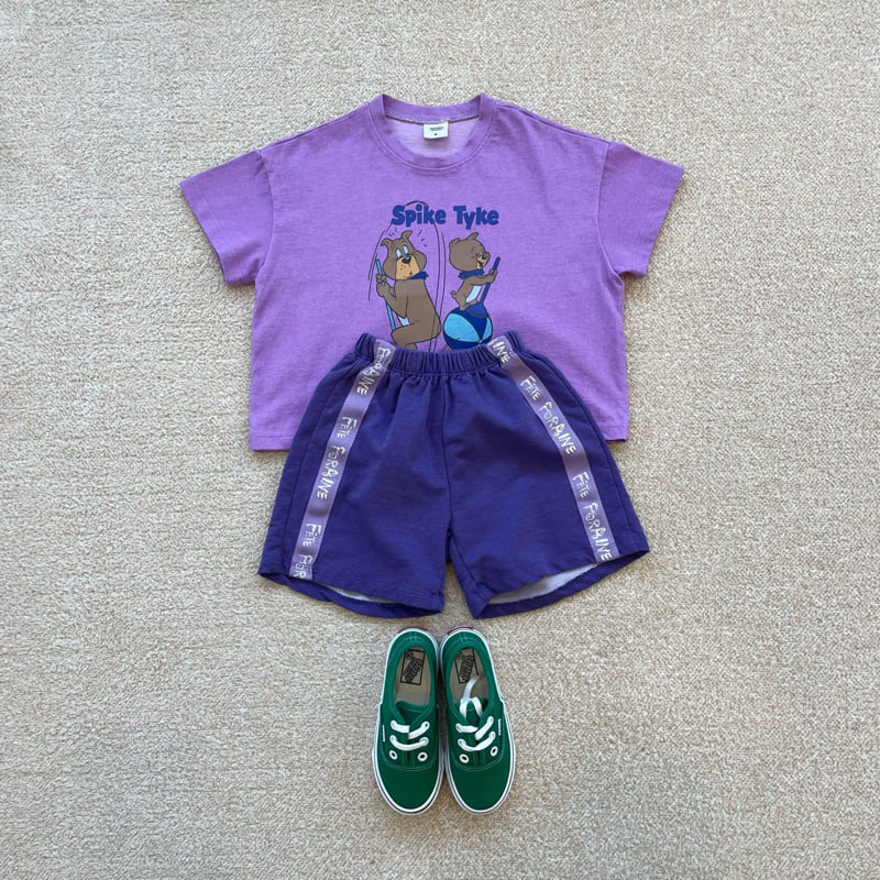 Middle Name - Korean Children Fashion - #childofig - Spike Short Sleeve Tee - 5