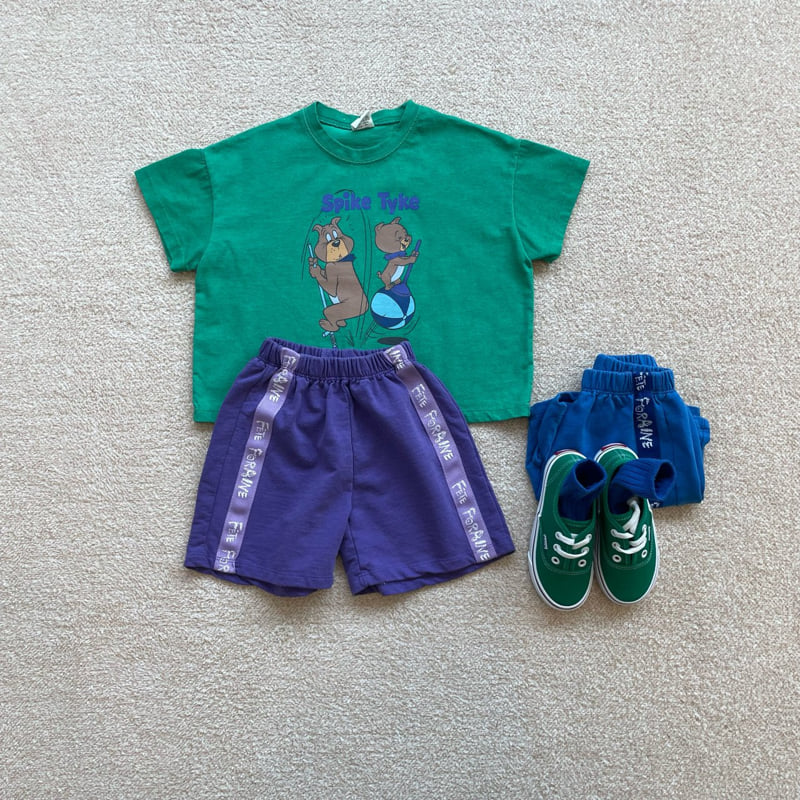Middle Name - Korean Children Fashion - #childofig - Spike Short Sleeve Tee - 6