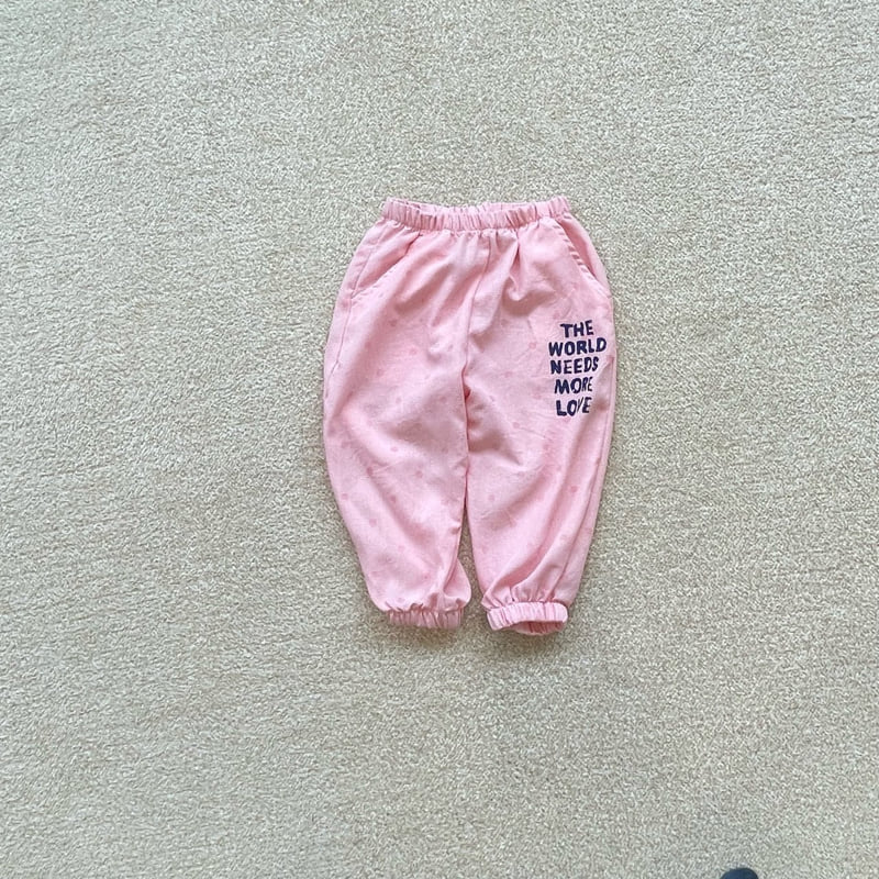 Middle Name - Korean Children Fashion - #childrensboutique - Summer Jogger Pants - 5