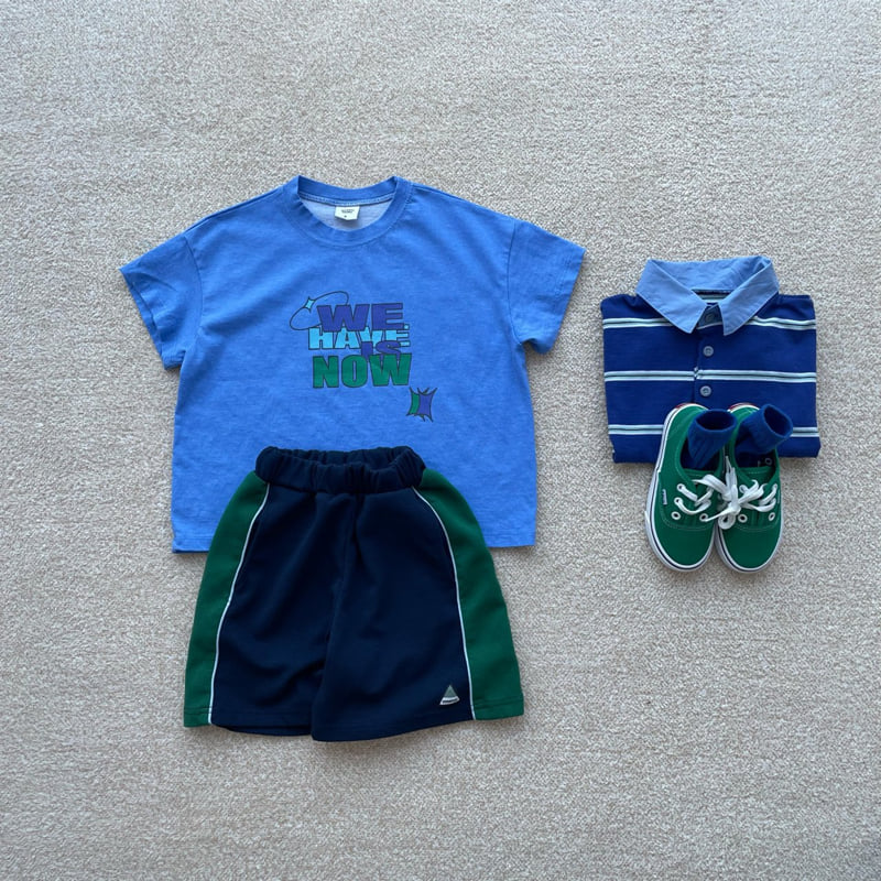 Middle Name - Korean Children Fashion - #childrensboutique - Have Tee - 5