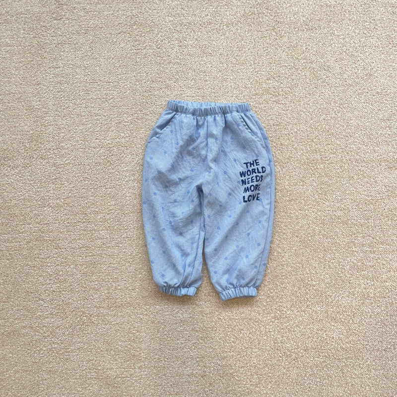 Middle Name - Korean Children Fashion - #designkidswear - Summer Jogger Pants - 6