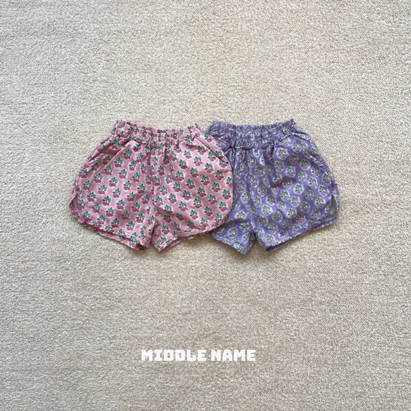 Middle Name - Korean Children Fashion - #designkidswear - Vintage Flower Pants