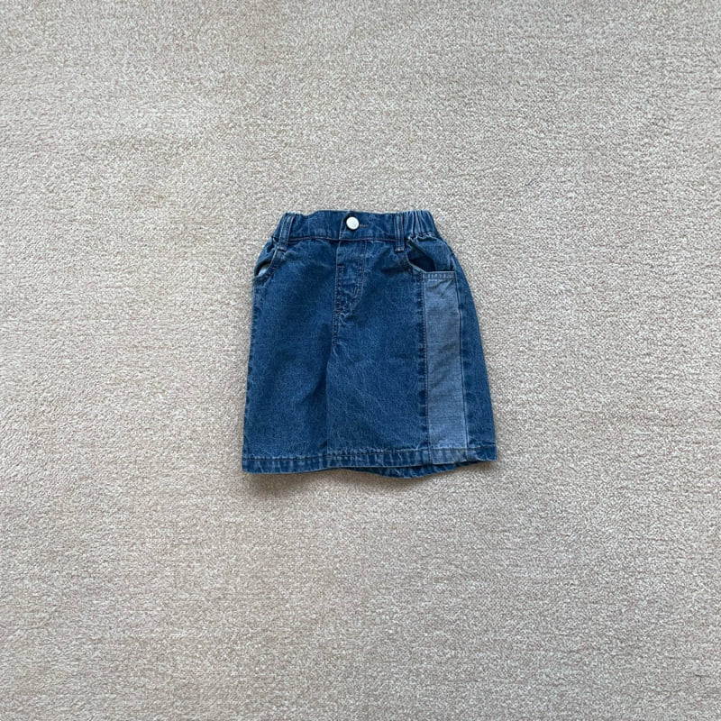 Middle Name - Korean Children Fashion - #fashionkids - Cut Denim Pants - 2