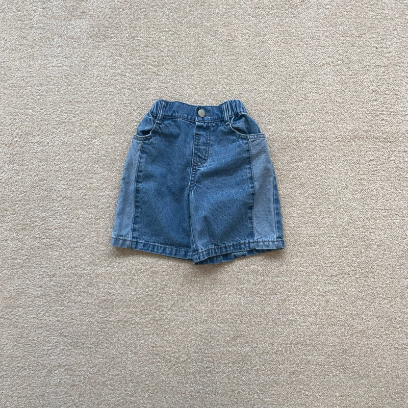 Middle Name - Korean Children Fashion - #kidsshorts - Cut Denim Pants - 3