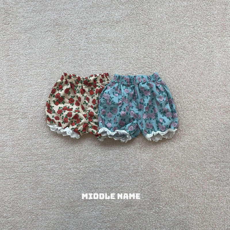 Middle Name - Korean Children Fashion - #kidsshorts - Pumpkin Lace Pants