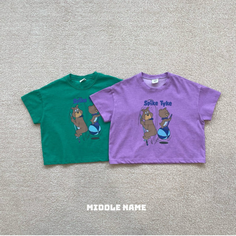 Middle Name - Korean Children Fashion - #littlefashionista - Spike Short Sleeve Tee