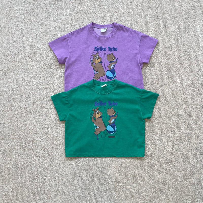 Middle Name - Korean Children Fashion - #magicofchildhood - Spike Short Sleeve Tee - 2