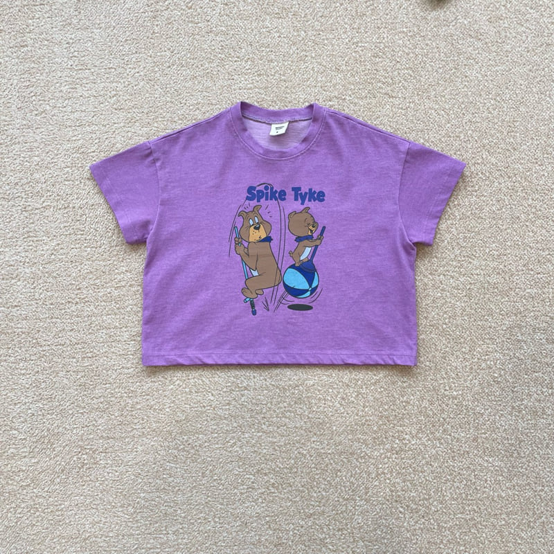 Middle Name - Korean Children Fashion - #minifashionista - Spike Short Sleeve Tee - 3