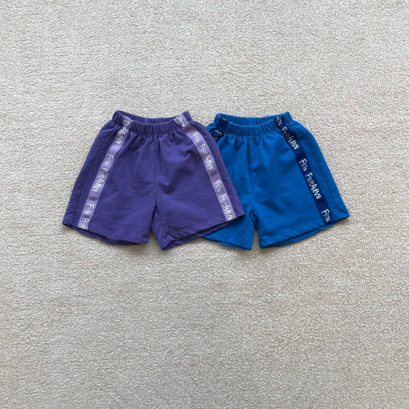 Middle Name - Korean Children Fashion - #prettylittlegirls - Pigment Tape Shorts - 2