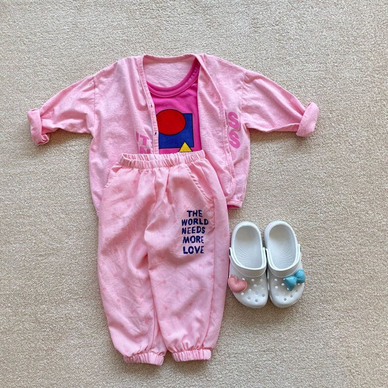 Middle Name - Korean Children Fashion - #stylishchildhood - Summer Cardigan - 12