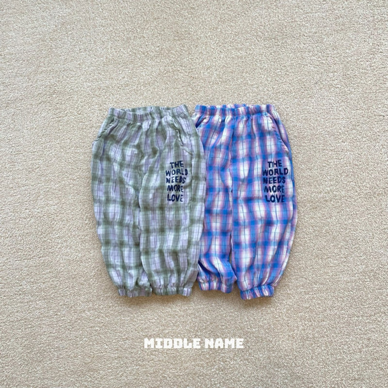 Middle Name - Korean Children Fashion - #todddlerfashion - Summer Jogger Pants