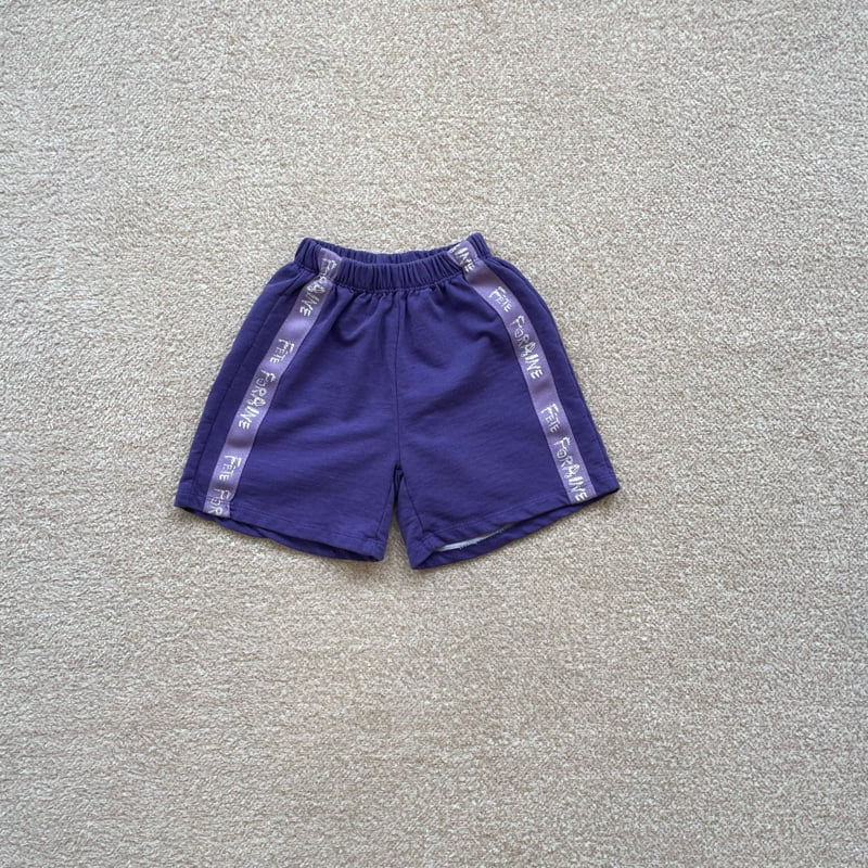 Middle Name - Korean Children Fashion - #todddlerfashion - Pigment Tape Shorts - 4