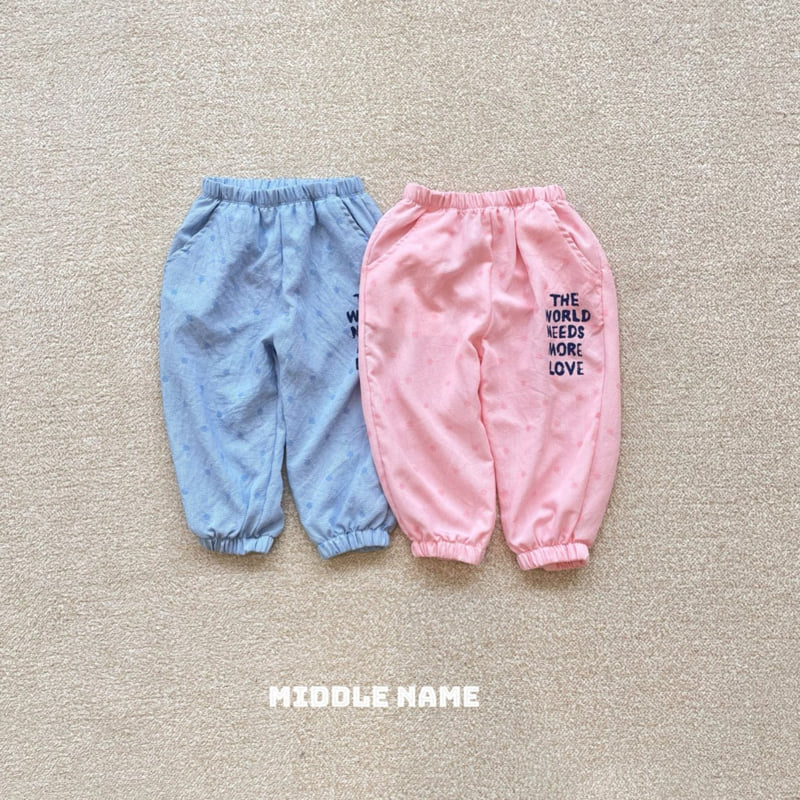 Middle Name - Korean Children Fashion - #toddlerclothing - Summer Jogger Pants - 2