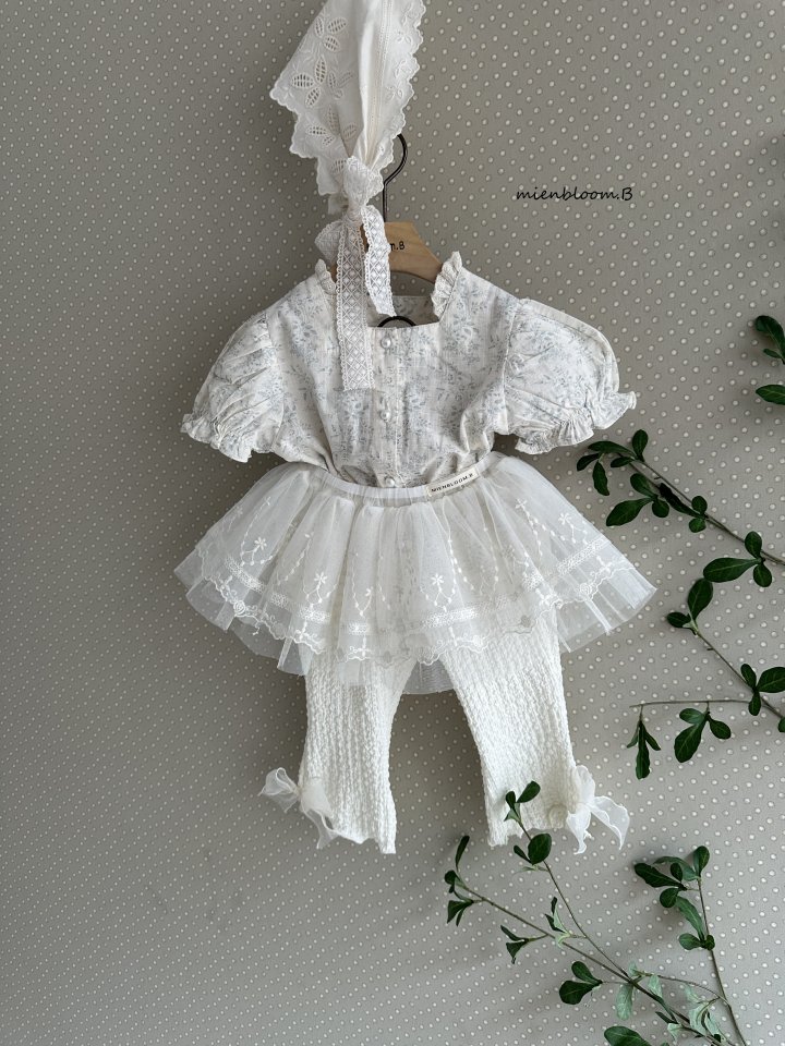 Mienbloom B - Korean Baby Fashion - #babyboutique - Bebe Totto Pants - 12