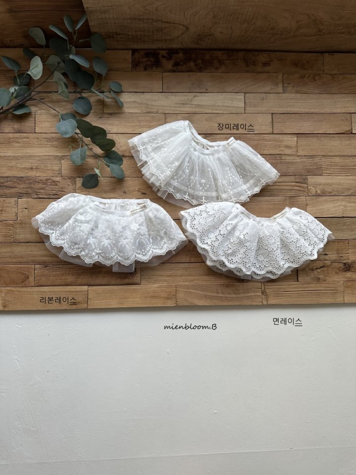 Mienbloom B - Korean Baby Fashion - #babyboutique - Bebe Mesh Skirt