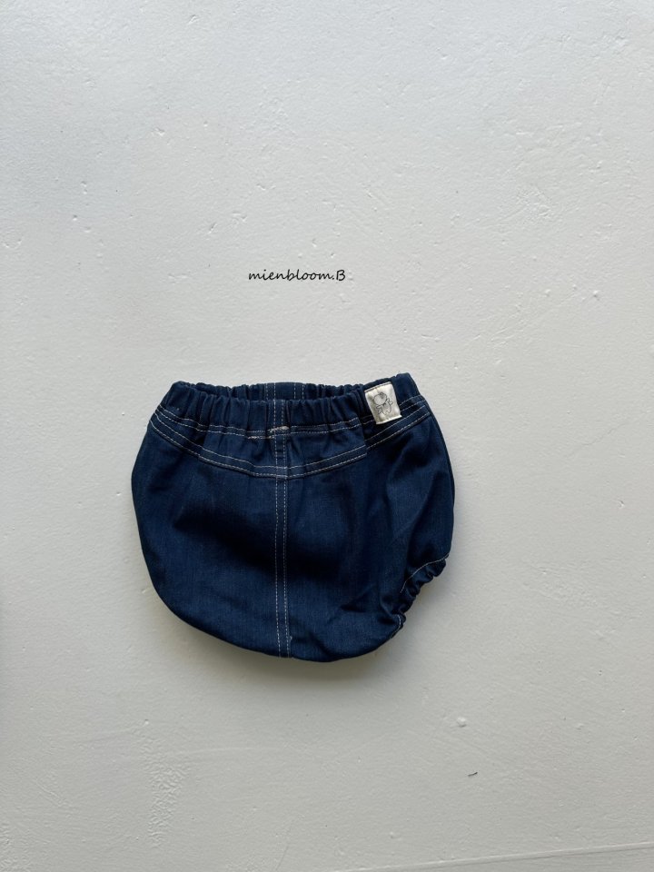 Mienbloom B - Korean Baby Fashion - #babyboutique - Bebe Pocket Bloomers - 5