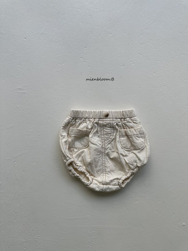 Mienbloom B - Korean Baby Fashion - #babyboutique - Bebe Pocket Bloomers - 6