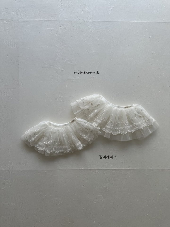 Mienbloom B - Korean Baby Fashion - #babyboutiqueclothing - Bebe Mesh Skirt - 2