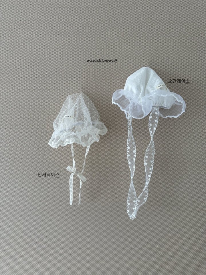 Mienbloom B - Korean Baby Fashion - #babyclothing - Bebe Lace Hat