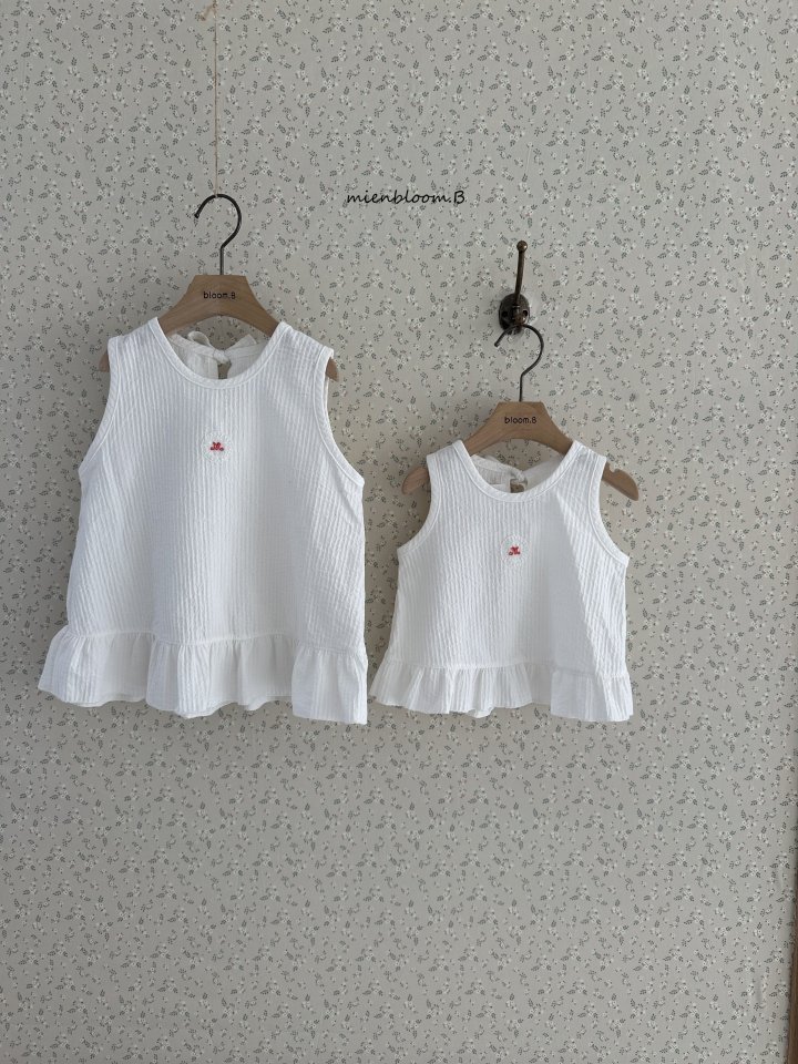 Mienbloom B - Korean Baby Fashion - #babyfashion - Bebe Point Mini One-piece