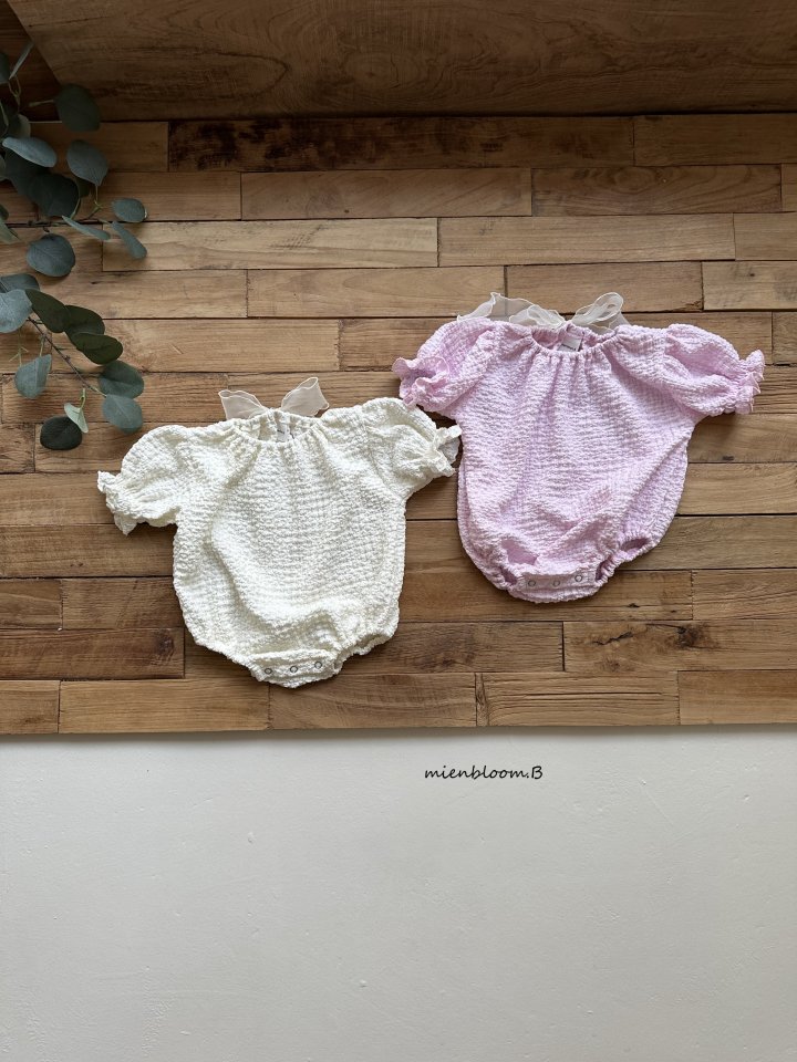 Mienbloom B - Korean Baby Fashion - #babyfashion - Bebe Totto Suit