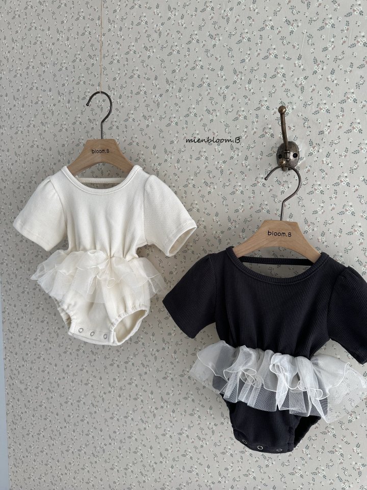 Mienbloom B - Korean Baby Fashion - #babyfever - Bebe Waffle Sasha Suit - 5
